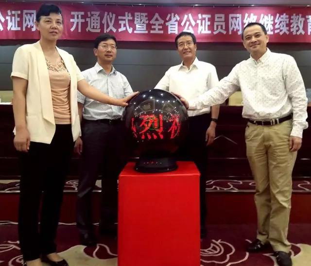 微信图片_20170804122718.jpg