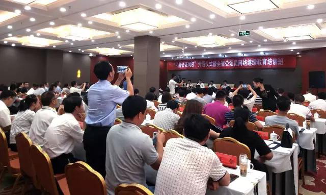微信图片_20170804124203.jpg